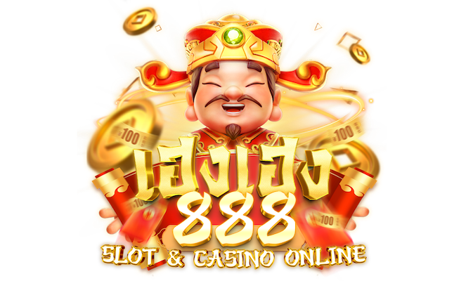 hengheng888 logo, hengheng888 โลโก้